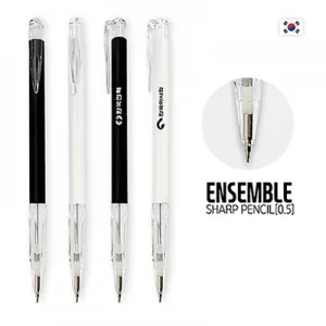 앙상블 샤프(0.5)