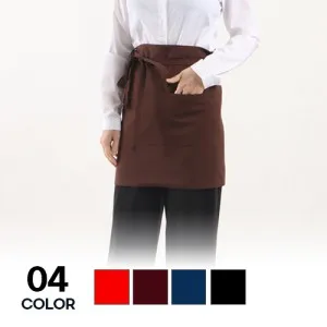 솔리드 미니랩 허리앞치마 남녀공용 포켓 단체 유니폼