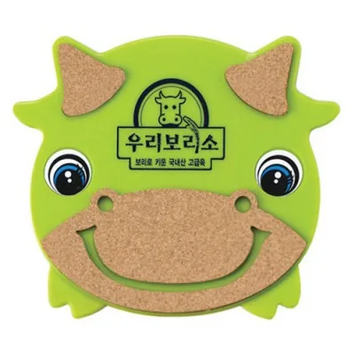 황소 콜크냄비받침