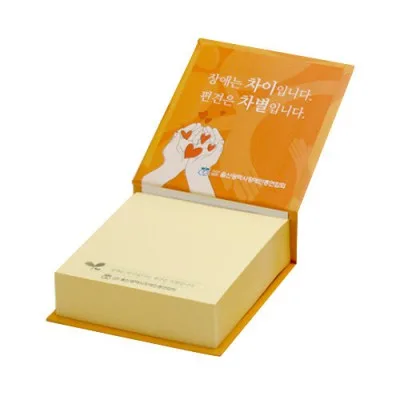 양장 점착 메모 (소) 200매
