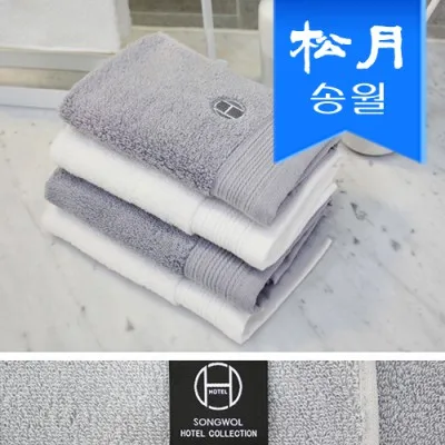 송월타월 호텔컬렉션 클래식 핸드타올