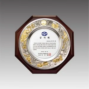 G1095_ 캐스팅주석링 금부상패