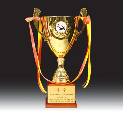 시상식 트로피 HB-9270