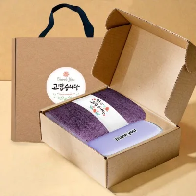송월타올 호텔수건 뱀부 180G + 포켓 5단 암막 양우산 선물 세트