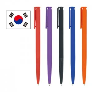 국산 - 올라바 1.0mm