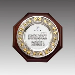 G1098_ 캐스팅주석링 금부상패
