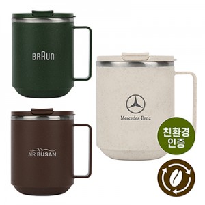 [프롬네이쳐] 친환경 커피가루 에코브루 머그 500ml