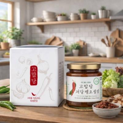 고맙당 국산 저당 땡초쌈장 250g 싱글기프트