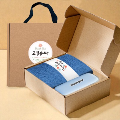 송월타올 호텔수건 항균 170G 30수 + 포켓 5단 암막 양우산 선물 세트