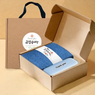 송월타올 호텔수건 항균 170G 30수 + 포켓 5단 암막 양우산 선물 세트