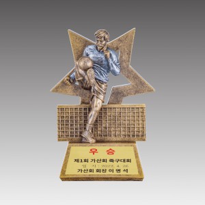 G5132_ 레진 족구