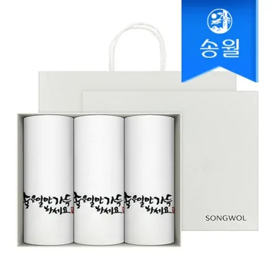 송월타월 좋은일만가득하세요 3매세트+쇼핑백