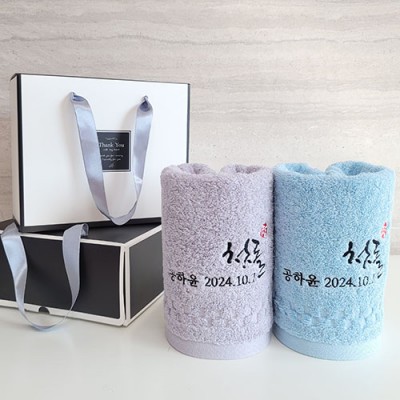 프리미엄 40수 코마타올 2P 세트