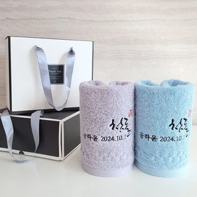 프리미엄 40수 코마타올 2P 세트