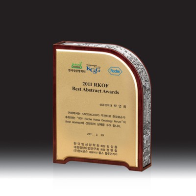 우드금속 상패 HB-7095-1