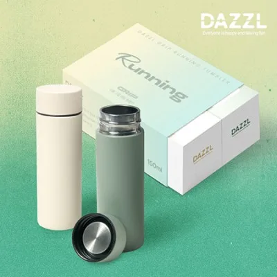 다즐 그립 러닝 보온보냉 미니텀블러(150ml) 1+1 트윈세트