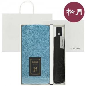 [송월타올] 블랙라벨 럭스 호텔수건 180G 40수 + 3단 비지니스 완자 우산 2매입 세트
