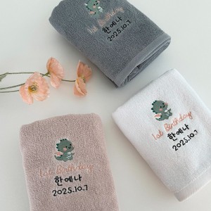 용띠 퓨어순면 130