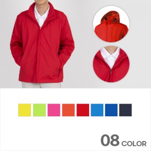 남녀공용 단색 후드내장 바람막이 점퍼 단체 유니폼 S~4XL
