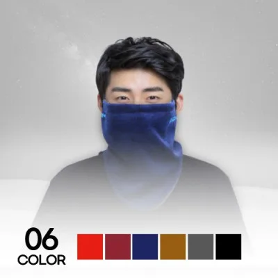 베이직 니트 융 넥워머 남성 여성 겨울 방한 목보온