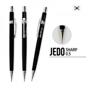 제도 샤프(0.5)