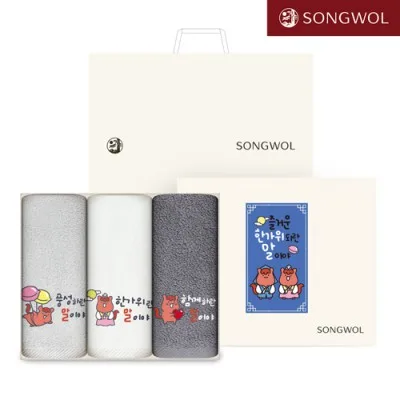 송월 2026 한가위 말이야 추석 타올 150g 3P