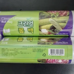 크린엎 롤백 200매 25cm x 35cm