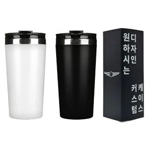 [굿즈 골드넬] 클릭 이중구조 텀블러 450ml