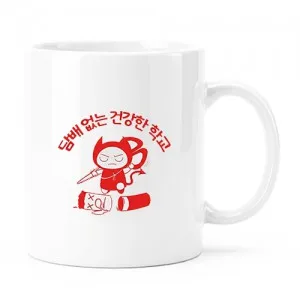 직선백자 머그컵