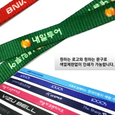 조일테크 전사 인쇄 릴홀더 목걸이줄 9mm 사원증 목걸이줄