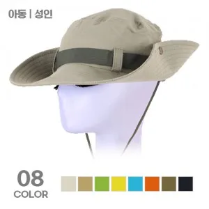배색 포인트 챙 등산모자 성인 아동 남성 여성 키즈 단체행사