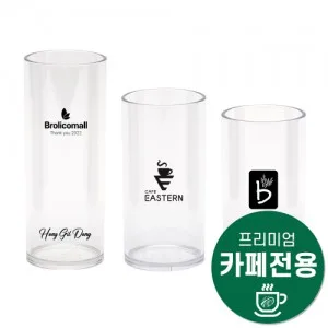 [바쏘] 트라이탄 크리스탈컵 A 591ml