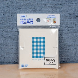 휴대용 종이컵-다회용품