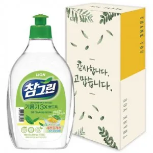참그린 녹차용기 500ml
