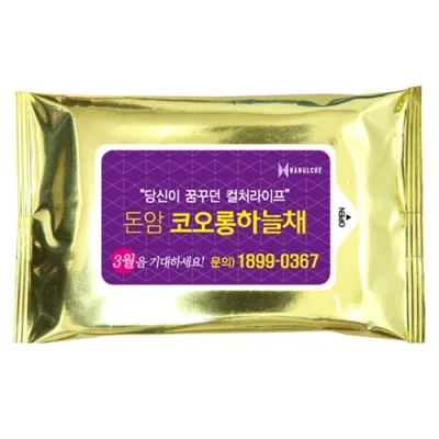(GC)홍보용 물티슈(메탈골드)(10매)