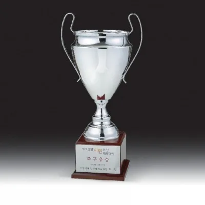 시상식 트로피 HB-9250