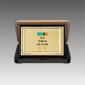 G4415_스마트 가리비상패