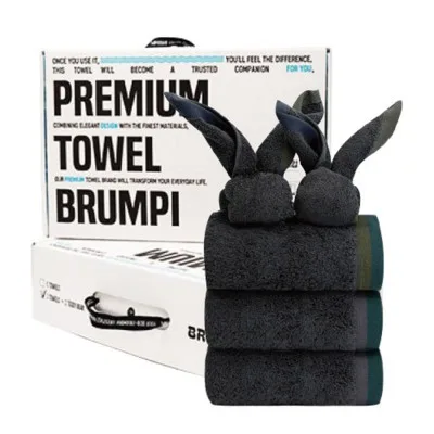 3Towel+2HandTowel 브룸피 뱀부 프리미엄 타올 40수 200g 기프트 세트