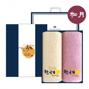 송월타올 한가위 선물 세트 NO.1 (SW 한가위 130G 30수 2매+추석패키지+쇼핑백)