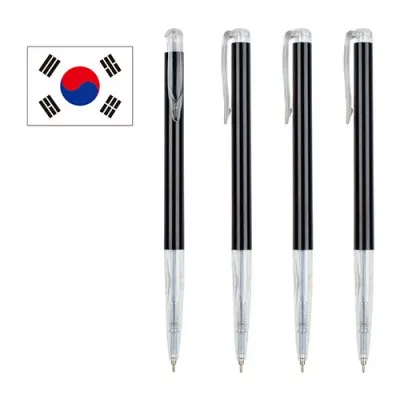 국산 - 맵시블랙 니들펜 0.7mm