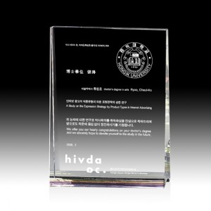 크리스탈 상패 HB-2167