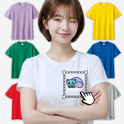 고급 17수 라운드 커스텀 반팔티 프린트스타