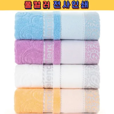 트래블잇 VC버지니아 전사 30수155g 일상수건 1P/2P/3P/4P/5P