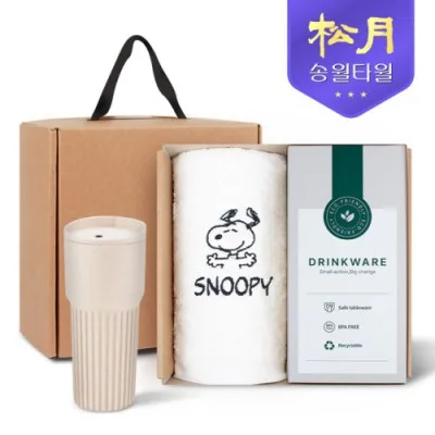 송월타올 리빙 기프트세트 19 스누피 피너츠 타올180g x 1P + 커피텀블러709ml 1P