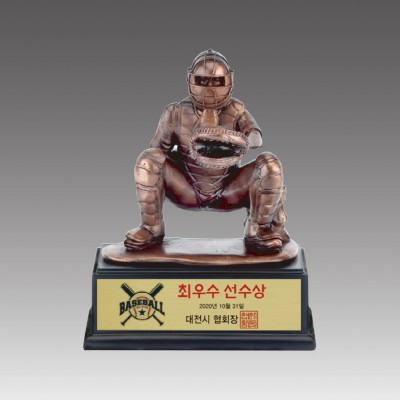 G5032_ 레진 트로피(야구)