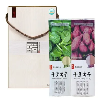 구포국수310gx 2종(시금치+자색고구마) 국수선물세트