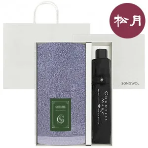 [송월타올] 그린라벨 시그니처 호텔수건 160G 40수 + CM 3단 뉴폰지 우산 2매입 세트
