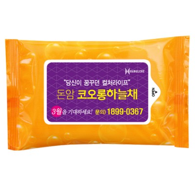 (GC)홍보용 물티슈(물방울주황)(10매)