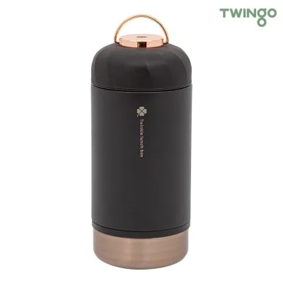 트윙고 뉴트윙클 보온 도시락 죽통 1250ml