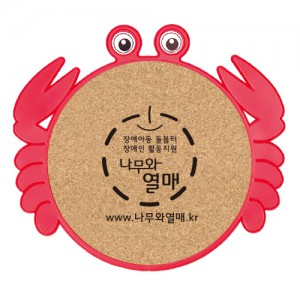 꽃게 콜크냄비받침